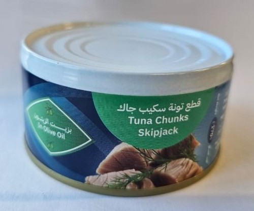 Skipjack tuna Chunks in Olive oil