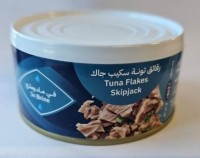 Skipjack tuna Flakes in Brine